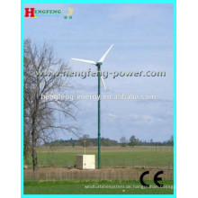 geringe Start-up-Wind Geschwindigkeit 20kw Ac Generator Kopf